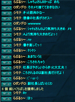 2b.gif