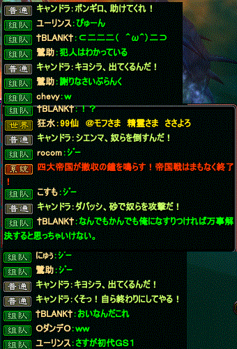 2blanl.gif