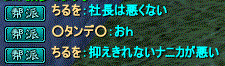 2hati1.gif