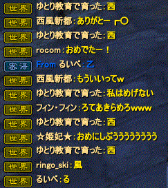 2nisi2.gif