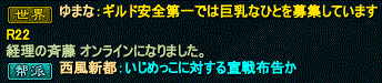 2nisi4.gif