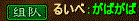 2ruibe.gif