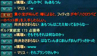 3blank2.gif