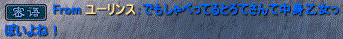 3roteeee.gif