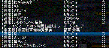 3tero.gif