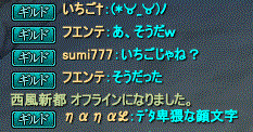 itigo.gif
