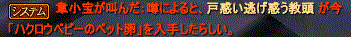 pet1.gif