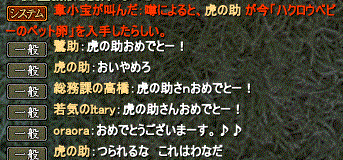 pet3.gif