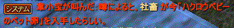 pet4.gif
