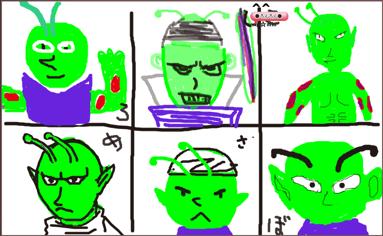 pikkor.png