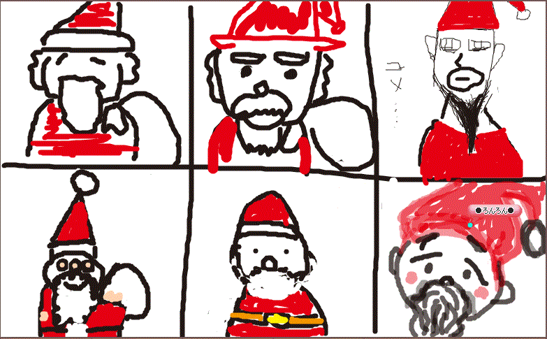 santa.gif