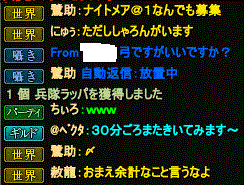 syaron3.gif