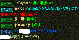 syaron4.gif