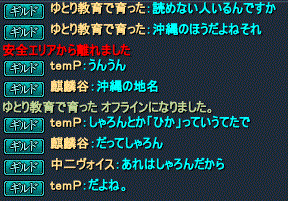 syaronn1.gif