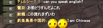 ztyuu1.png