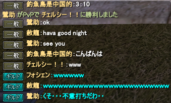 ztyuu10.png