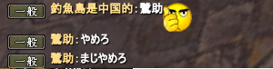 ztyuu4.png