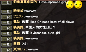 ztyuu5.png