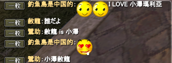ztyuu6.png