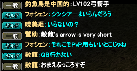 ztyuu7-1.png