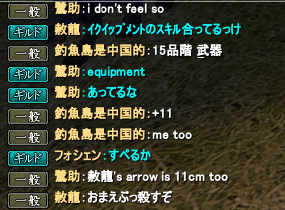 ztyuu7-2.png