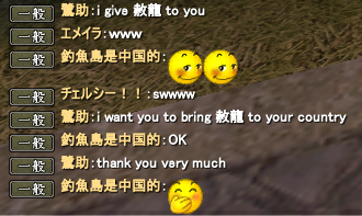 ztyuu9.png
