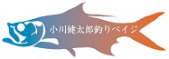 TAG index