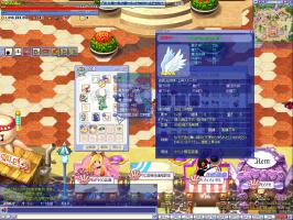 screenshot0042.jpg