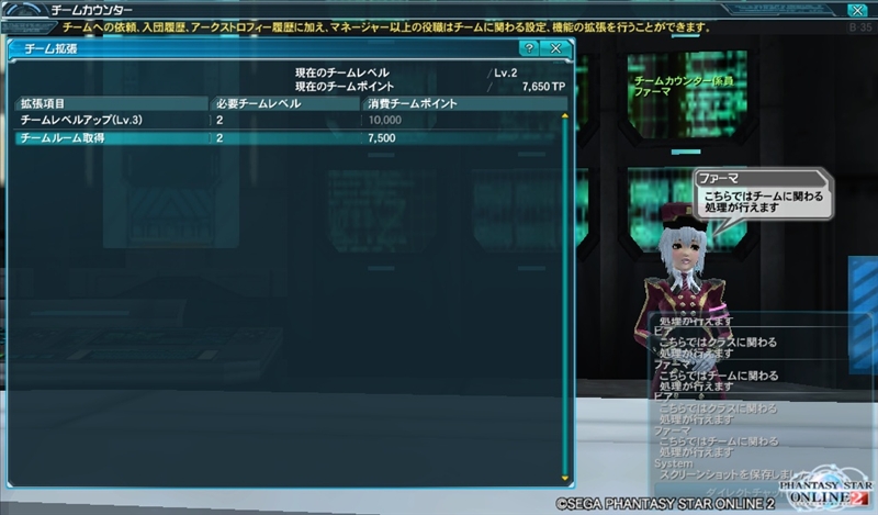 どん