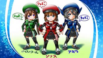 PSO2_1224_03.jpg