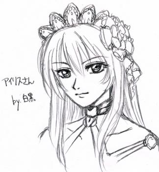pso2-img02.jpg