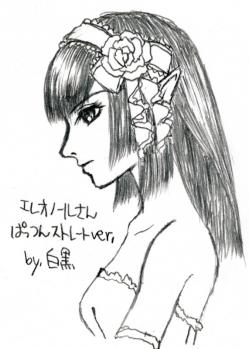 pso2-img06.jpg