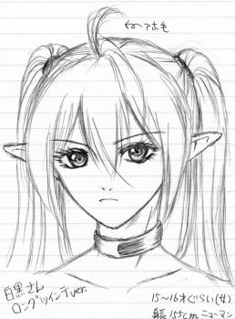 pso2-main04.jpg