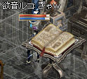 ss01_20120518082511.jpg