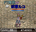 ss03_20121129094821.jpg