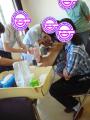 DSC07904のコピー