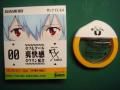 DSC07937.jpg