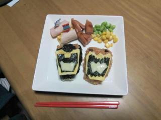 20130521_194854.jpg