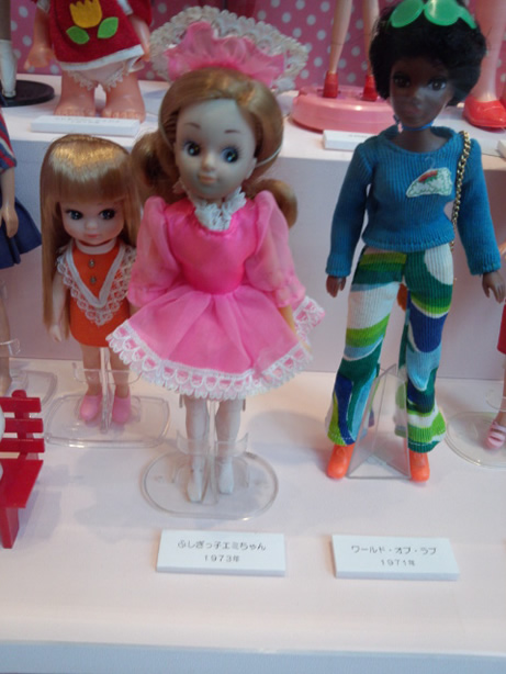 doll culture4