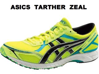 ASICS_TJR263_0748.jpg