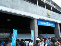 DSCF8512.jpg