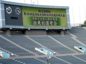 IMG_0091_20120701205347.jpg