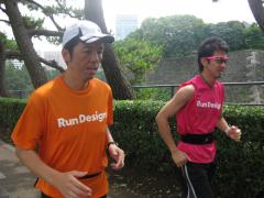 IMG_0155_20120714184844.jpg