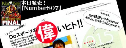 number03.jpg