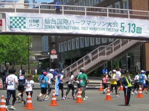 sendai018.jpg