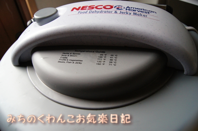20121204-b7.jpg