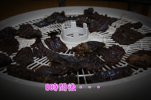 20130113b-6