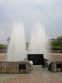 nagasaki-funsui.jpg