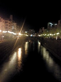 nagasaki-meganebasi.jpg