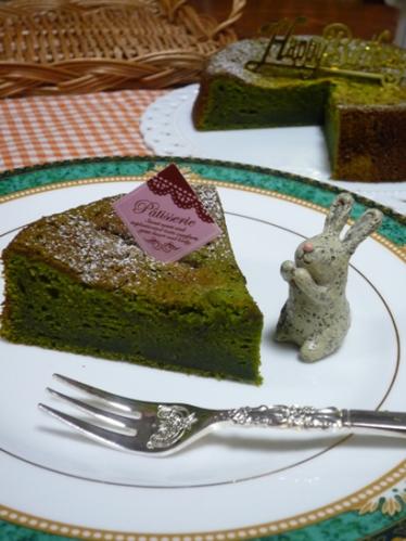 抹茶がと